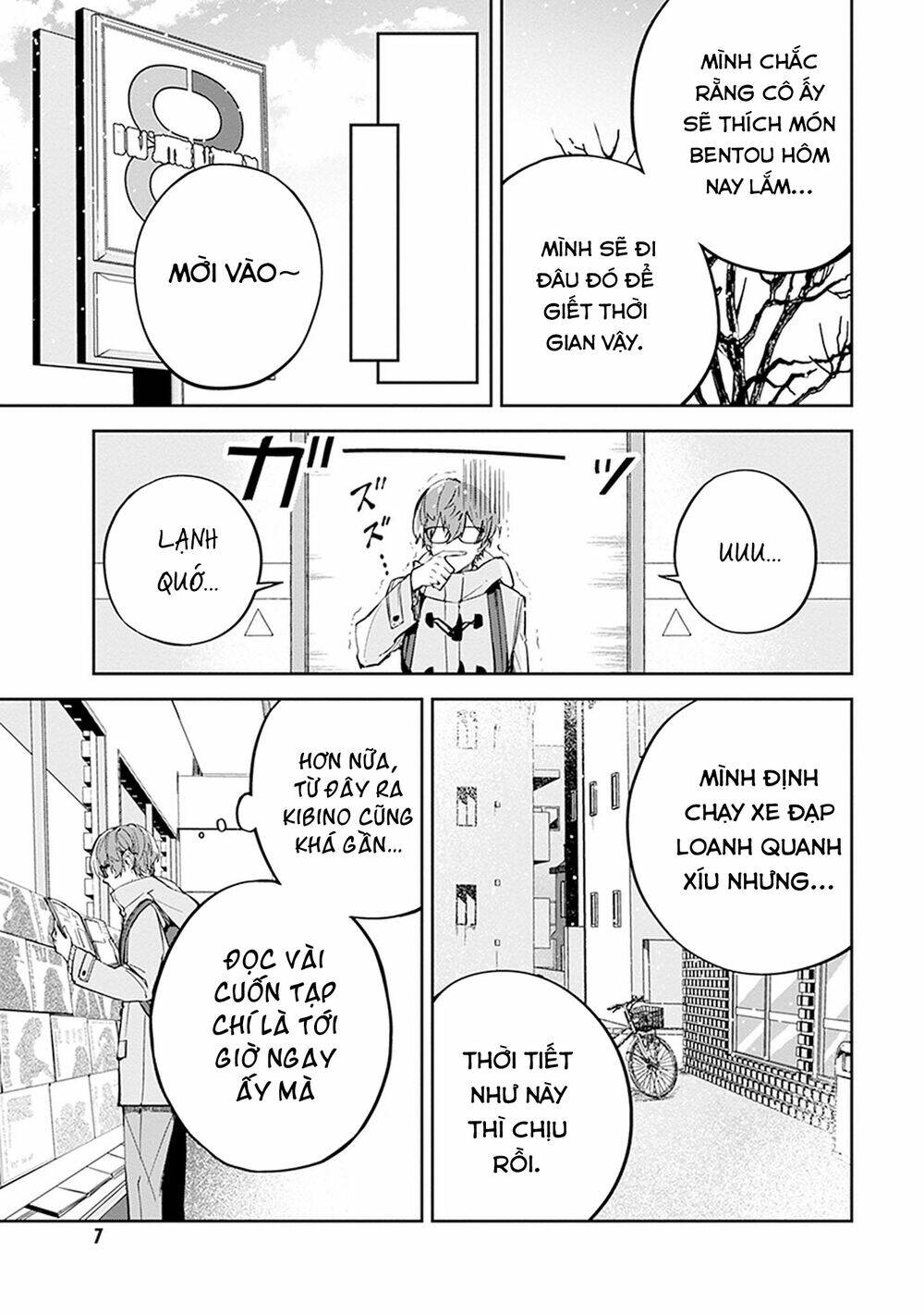 hatsukoi losstime chapter 5 9