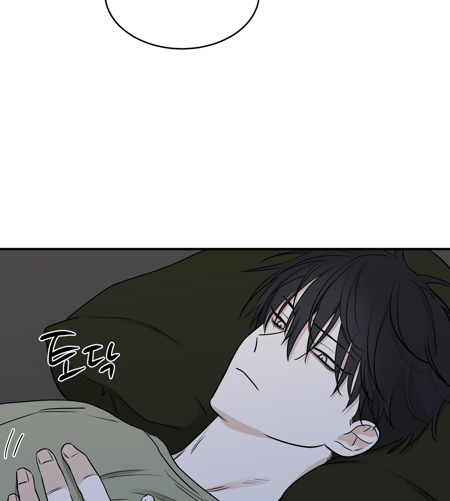 đêm bên bờ biển chapter 67.1 25