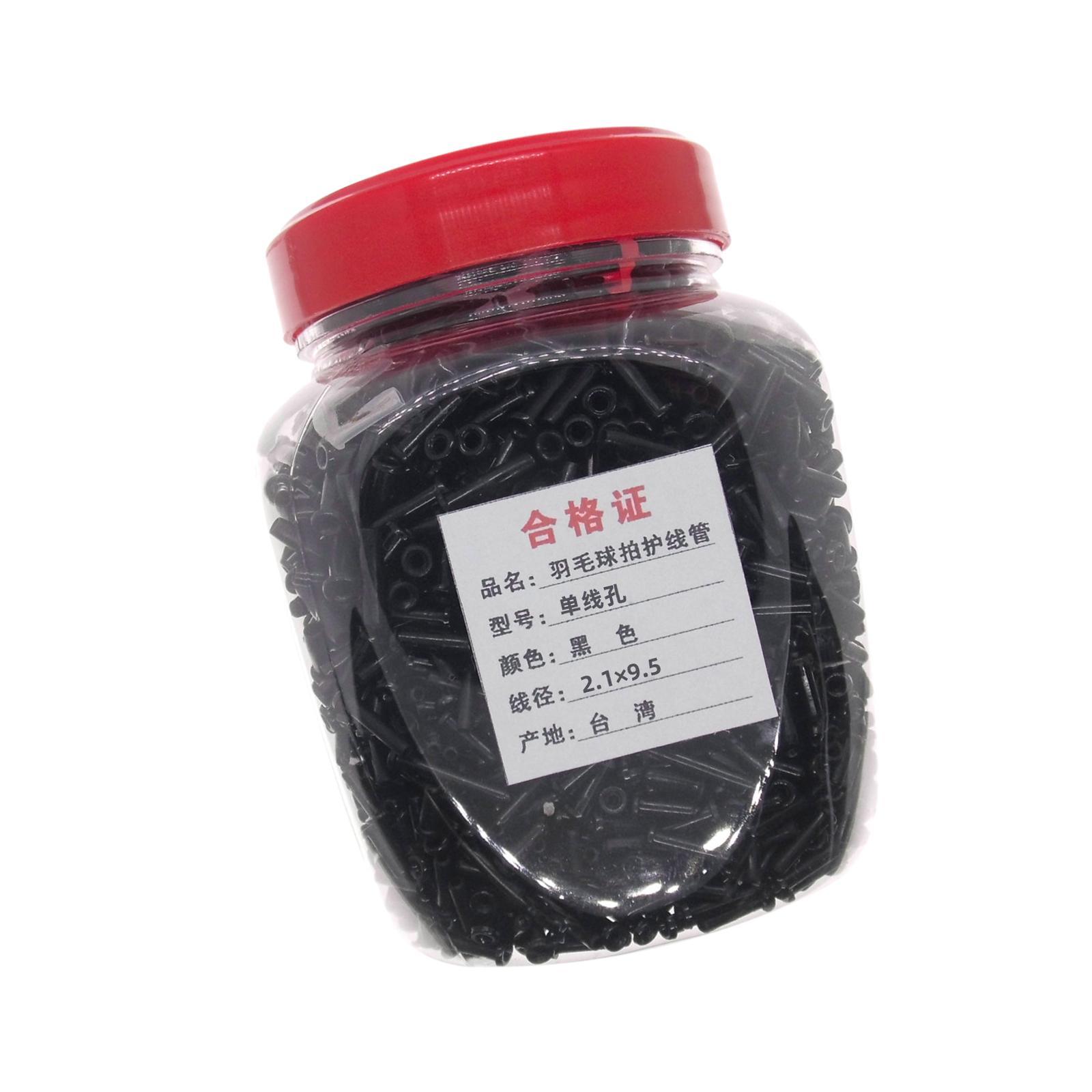 Badminton Racket Racquet Grommets Eyelets Racquet Eyelets Parts String Protector