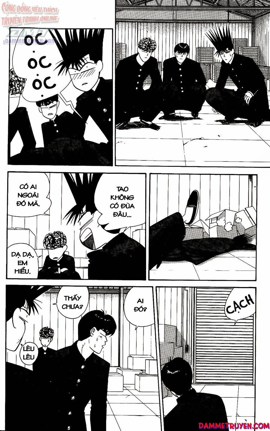 kyou kara ore wa - cặp bài trùng chapter 233 5