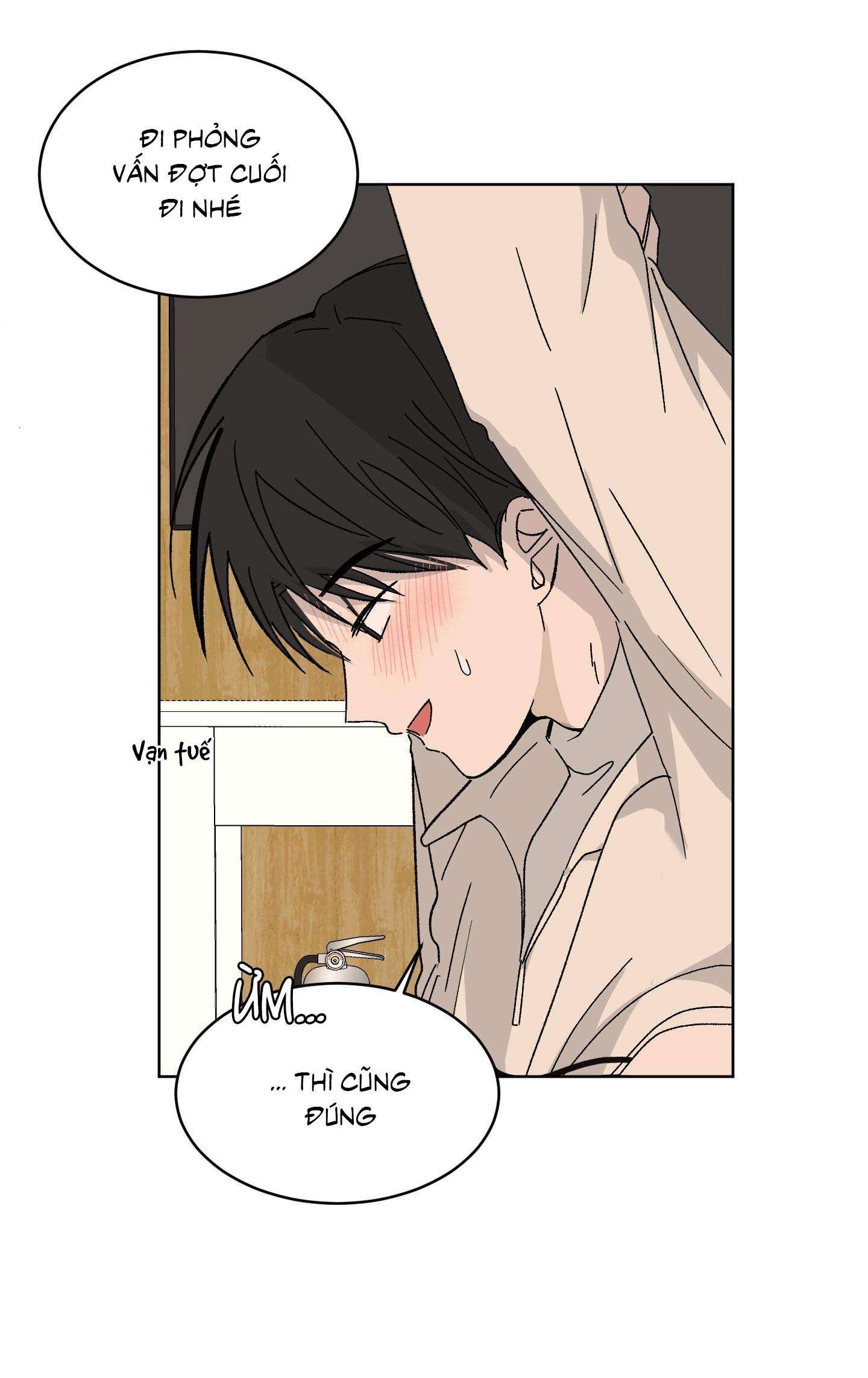 missing romance chapter 26 23