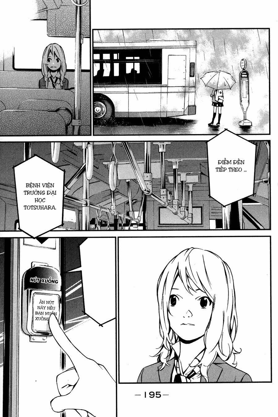 shigatsu wa kimi no uso chapter 4 19