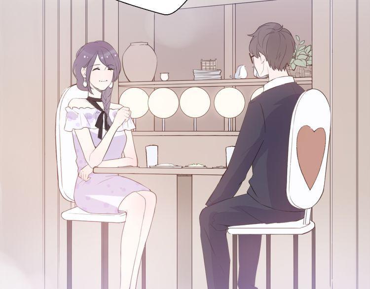 cuộc chiến tình yêu chapter 27 161