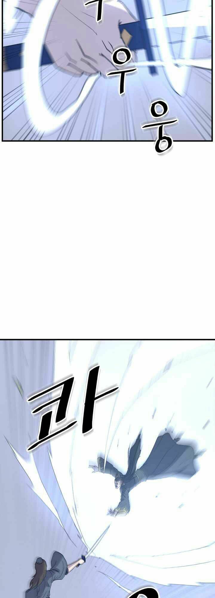 trọng sinh, bất khả chiến bại chapter 150 13