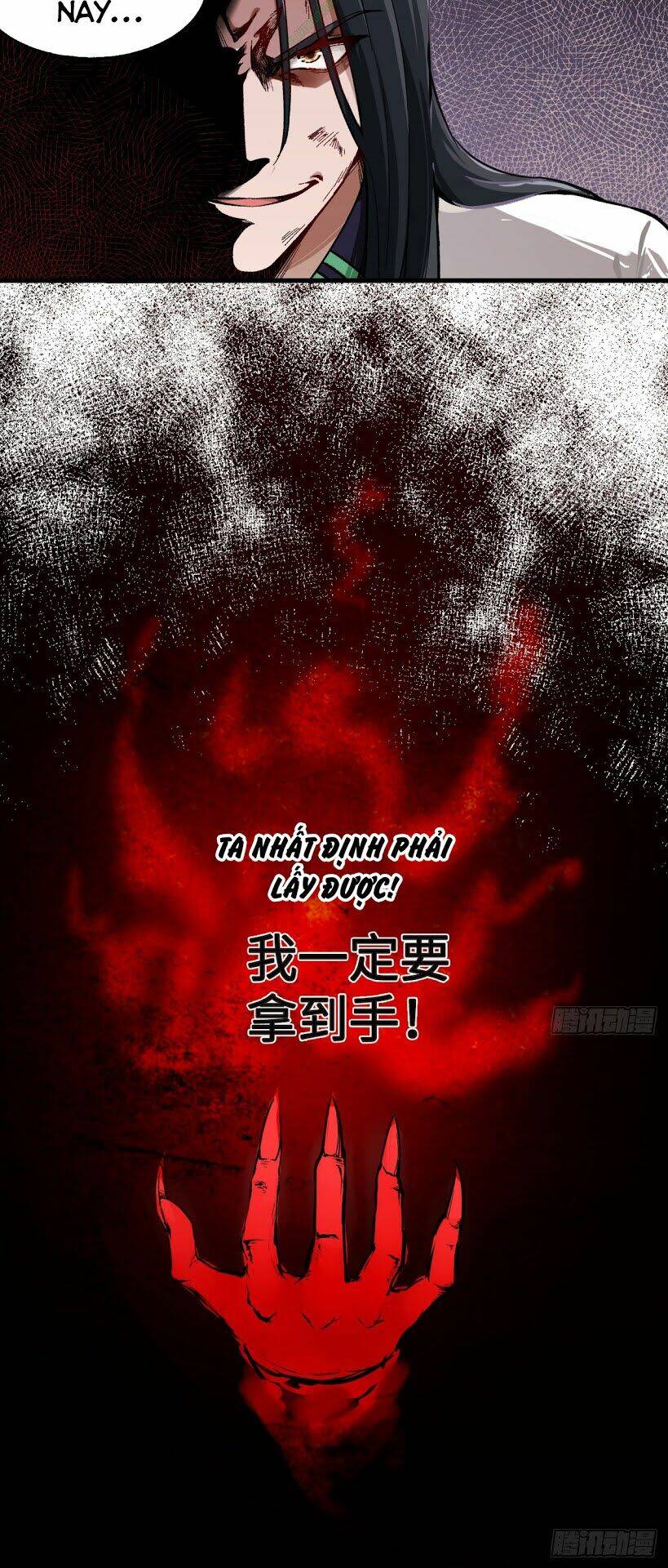 trường an tưởng tượng chapter 23.2 17