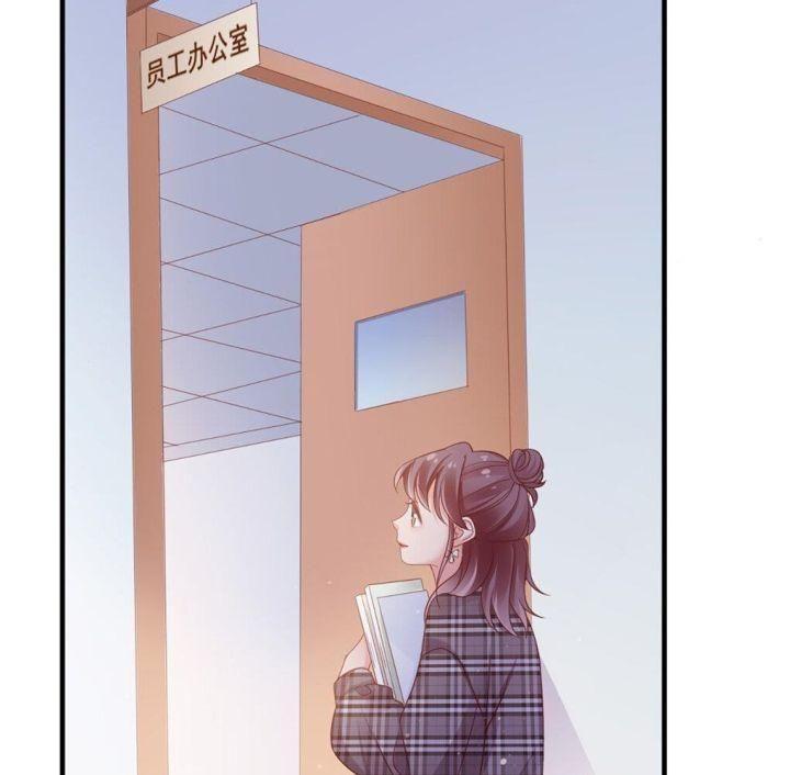 chiếc bật lửa và váy công chúa (b) chapter 29 68