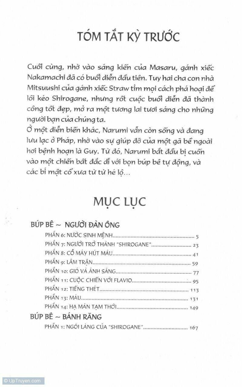 karakuri circus - gánh xiếc quái dị chapter 8 4