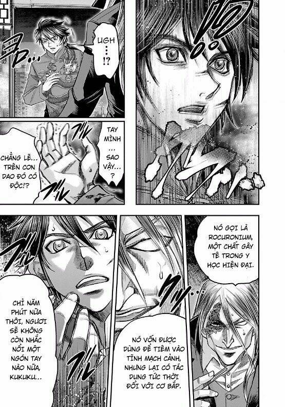 choujin sensen chapter 7 40