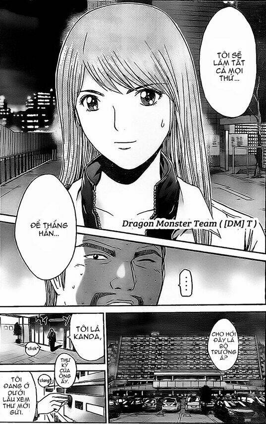 gtr - great transporter ryuji chapter 7 16