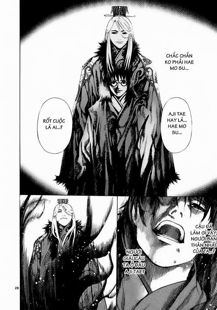 shin angyo onshi (tân ám hành ngự sử) chapter 63 25