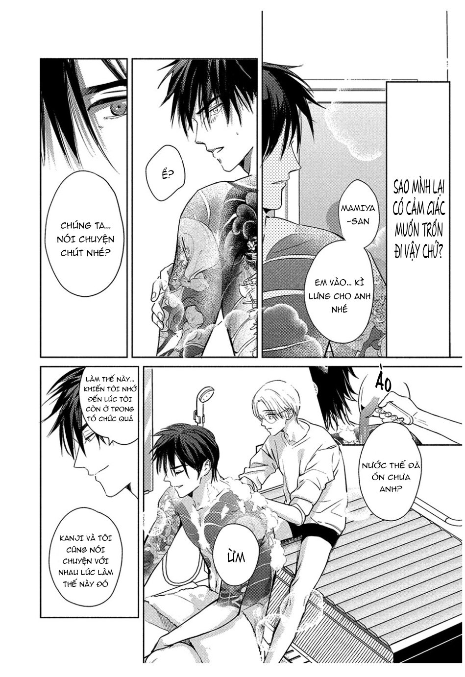 tình đầu điên dại chapter 5.2 3