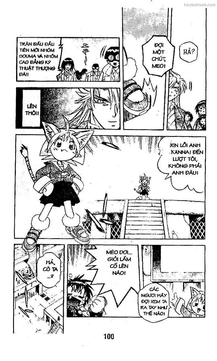 devil and devil chapter 80 28