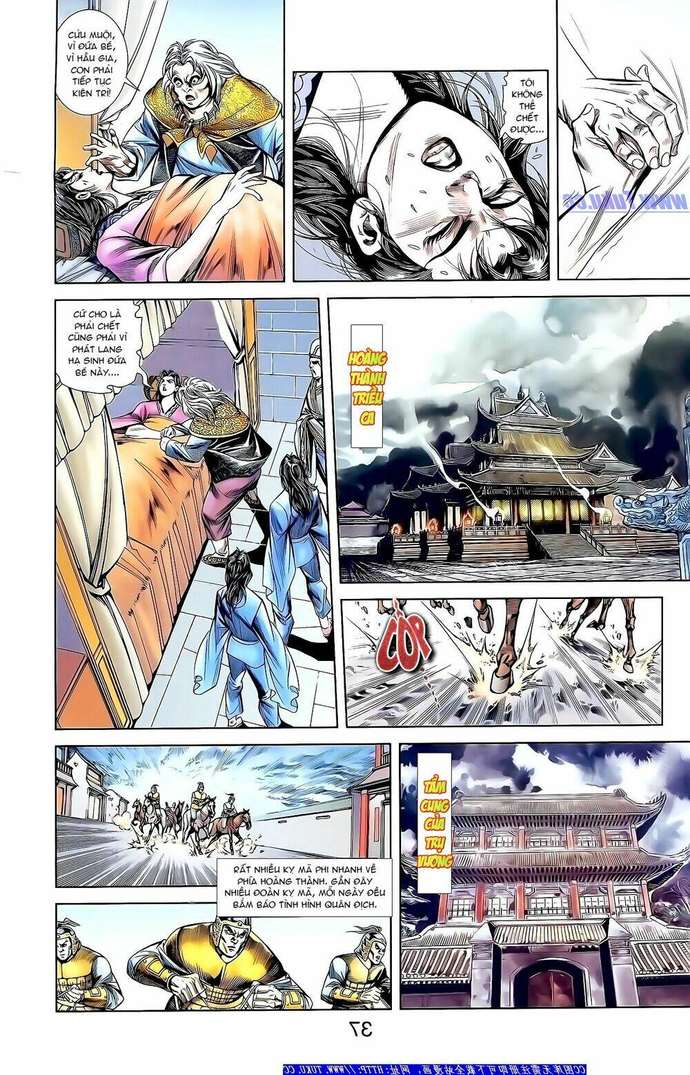 thiên tử truyền kỳ 1 - cơ phát khai chu bản chapter 159 23