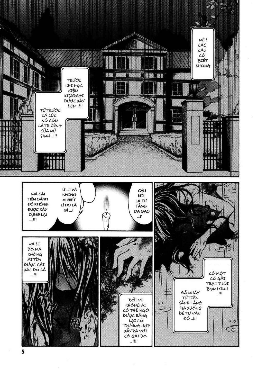 corpse party chapter 1 6
