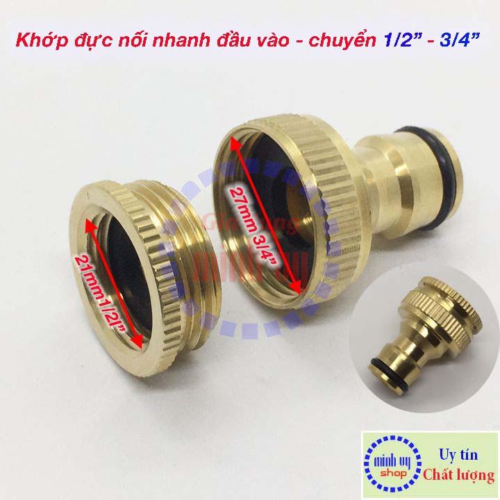 ĐẦU NỐI NHANH ĐỒNG TẠI VÒI PHI 21-27mm (1/2&quot;-3/4&quot;) RA NỐI KHỚP NHANH