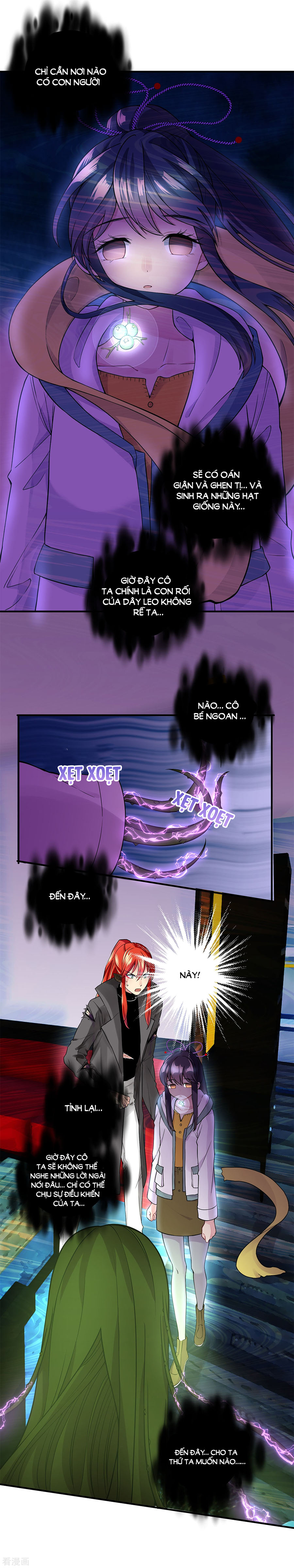 anh ấy đến từ địa ngục chapter 23 5