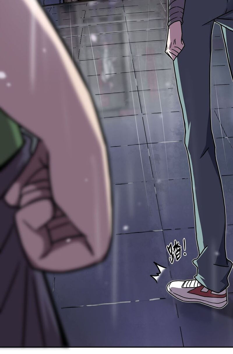 ta làm đạo sĩ những năm kia chapter 2 16