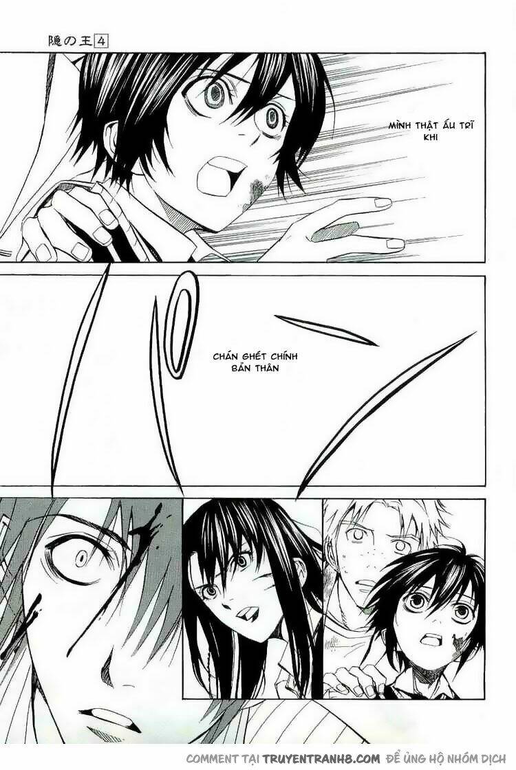 nabari no ou chapter 16 29