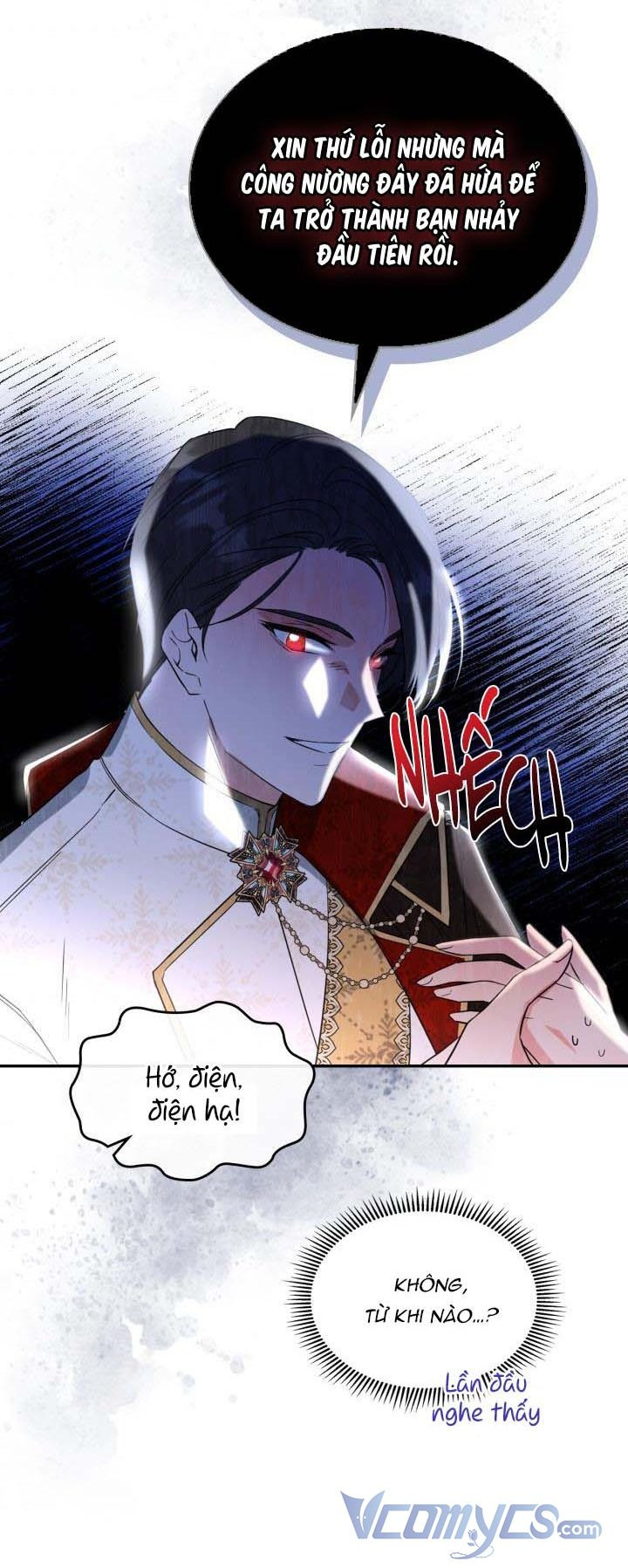 Hôm Nay Công Nương Toàn Năng Cũng Thấy Chán Nản chapter 32.5 7