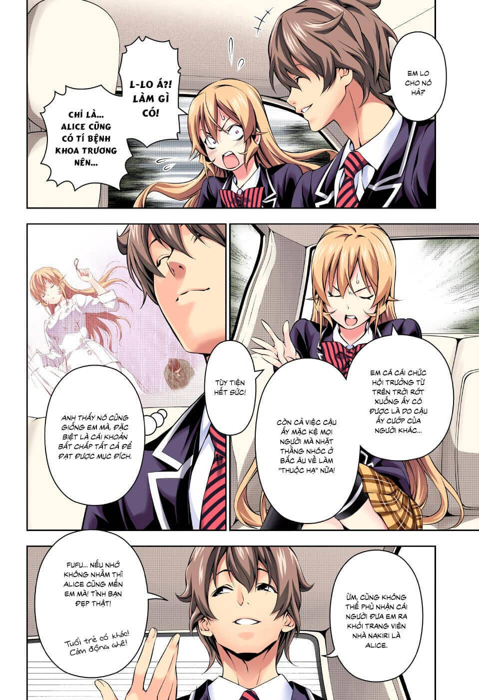 cuộc chiến ẩm thực chapter 160.1 9