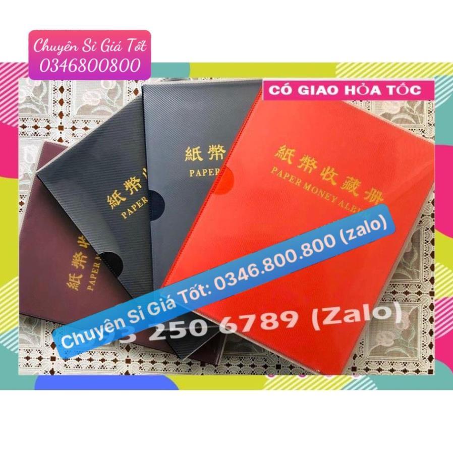 Album Đựng Tiền Giấy 20 Phơi 3 ngăn trong suốt PCCB (chứa được tối đa 60 tờ tiền