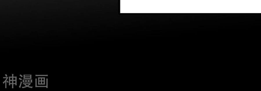 bản kiếm tiên tuyệt không làm nô chapter 72 41