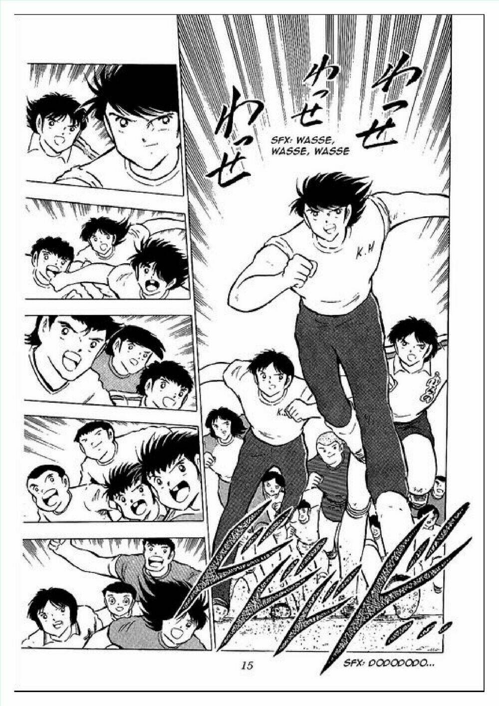 captain tsubasa : j boy's challenge chapter 1 12