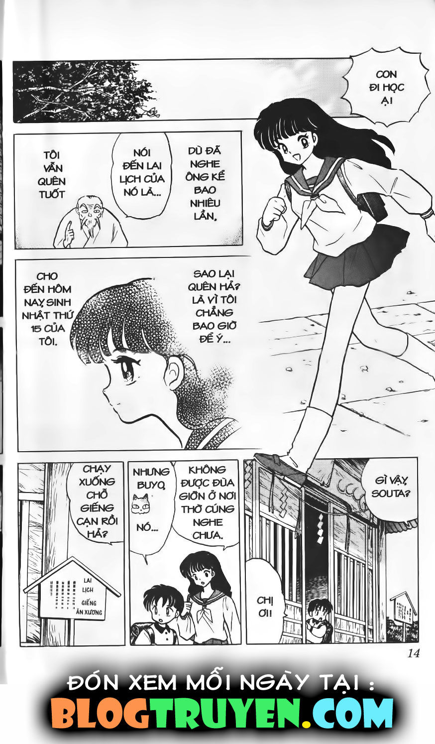 khuyển dạ xoa bản đẹp chapter 1.1 11