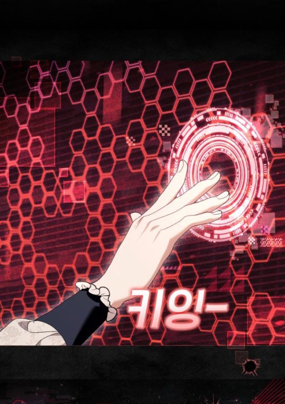 tôi tưởng đó chỉ là tiểu thuyết trọng sinh bình thường chapter 100.2 5