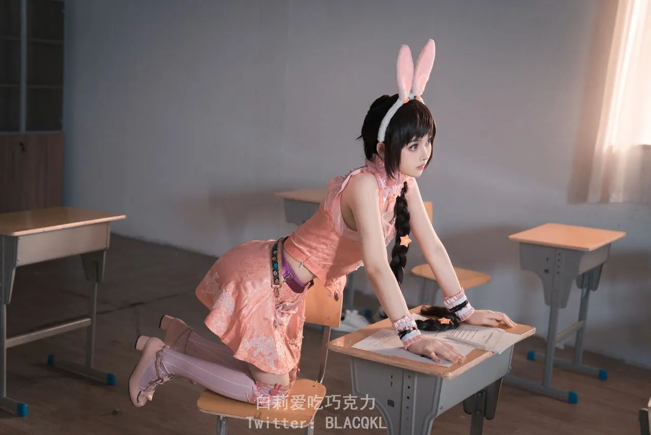 hình cosplay chapter 173 49