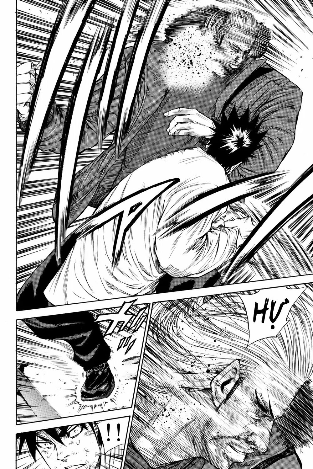 a-bout! chapter 161 4