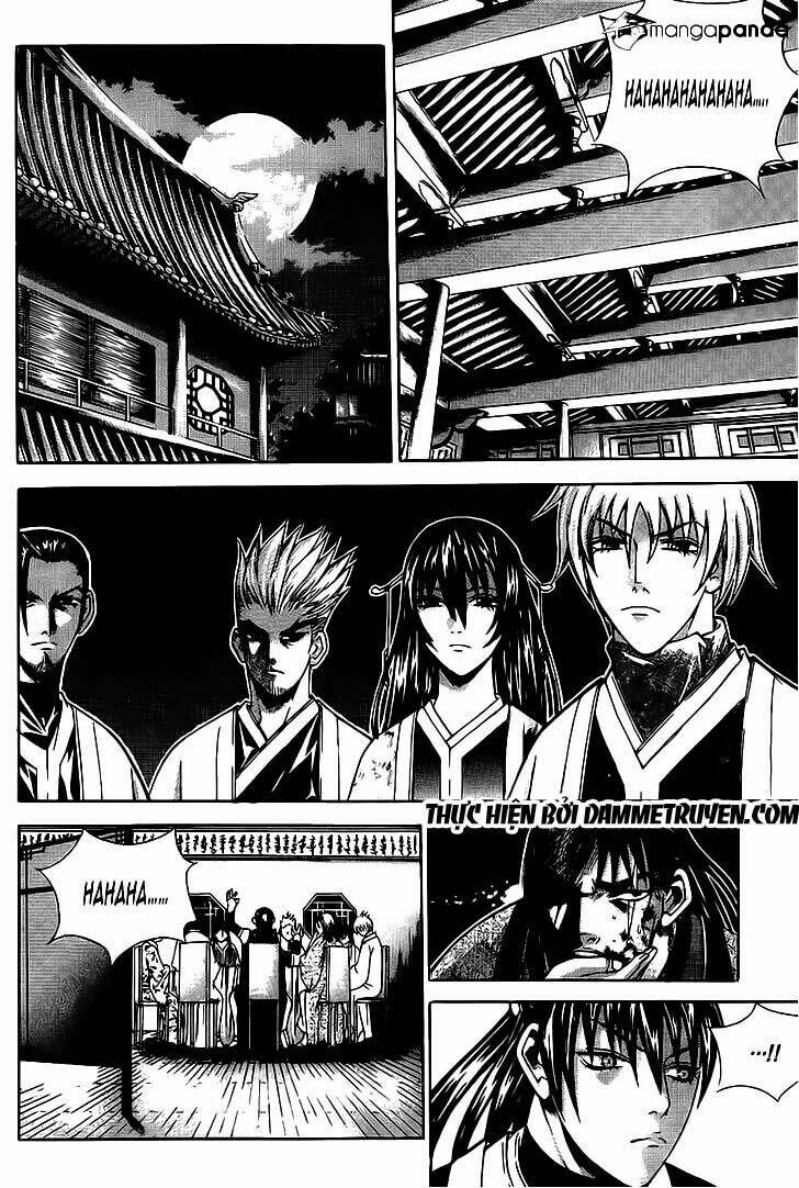 the sword of emperor chapter 13 21