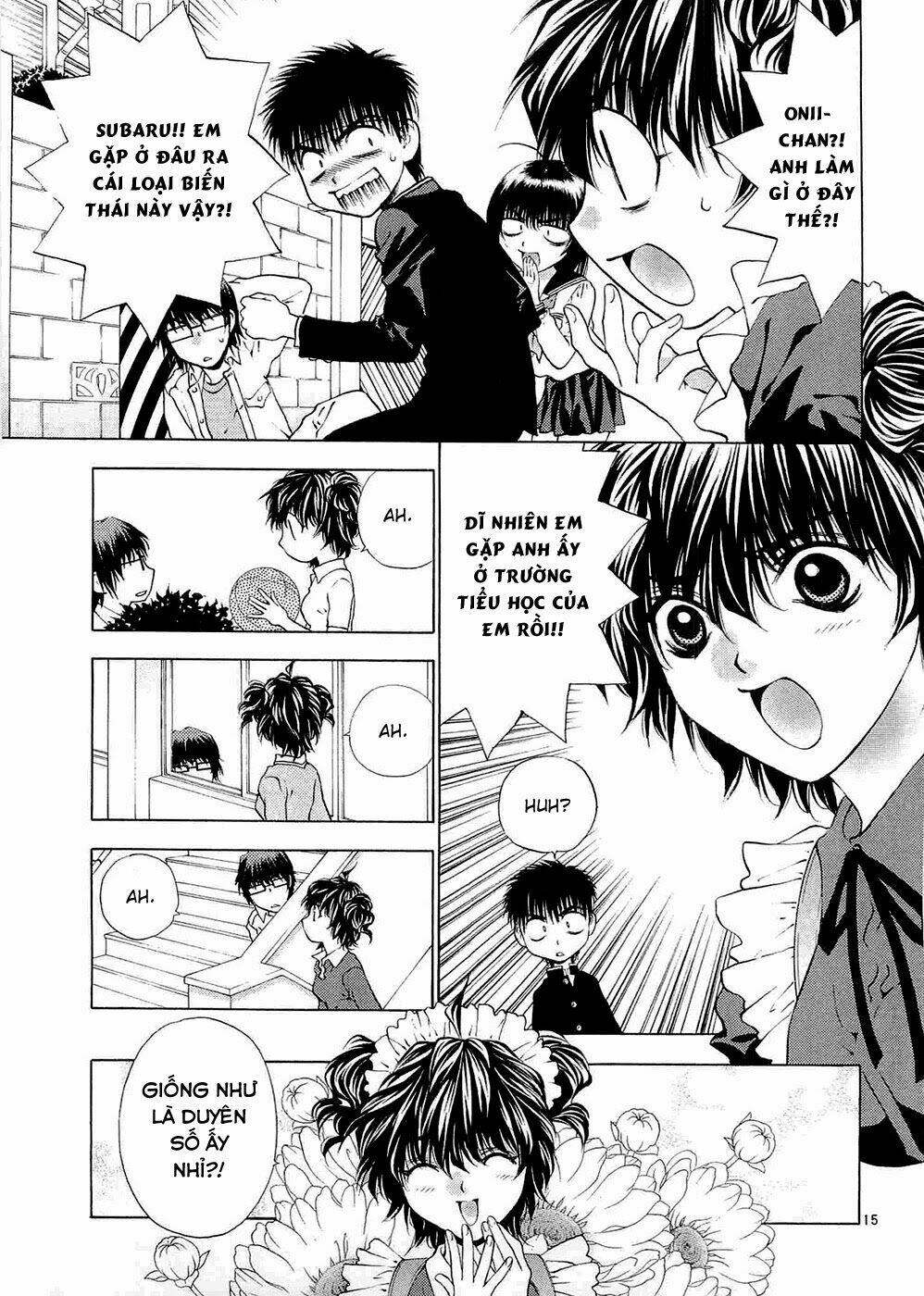 girls saurus dx chapter 57 16