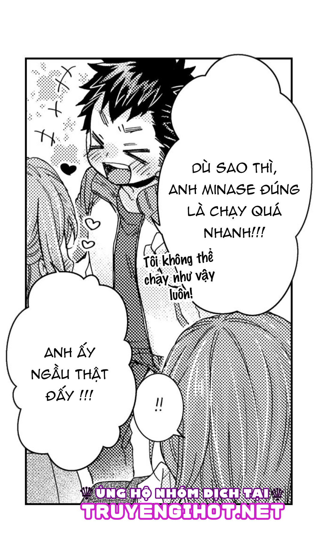 vị sếp thú tính nhà bên chapter 48.2 1