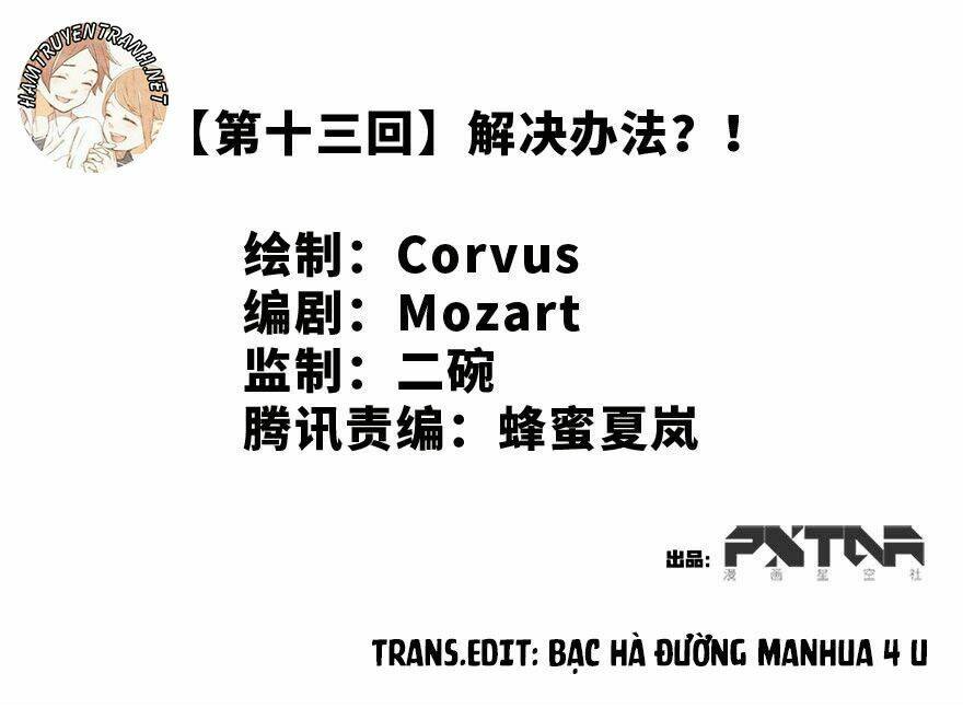 tổng tài đại nhân tâm thiếu nữ chapter 13.2 3