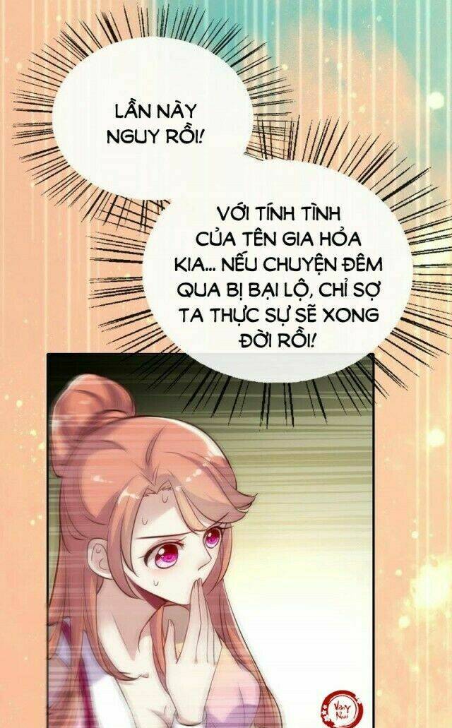 huyết tộc đại nhân của ta chapter 8 14