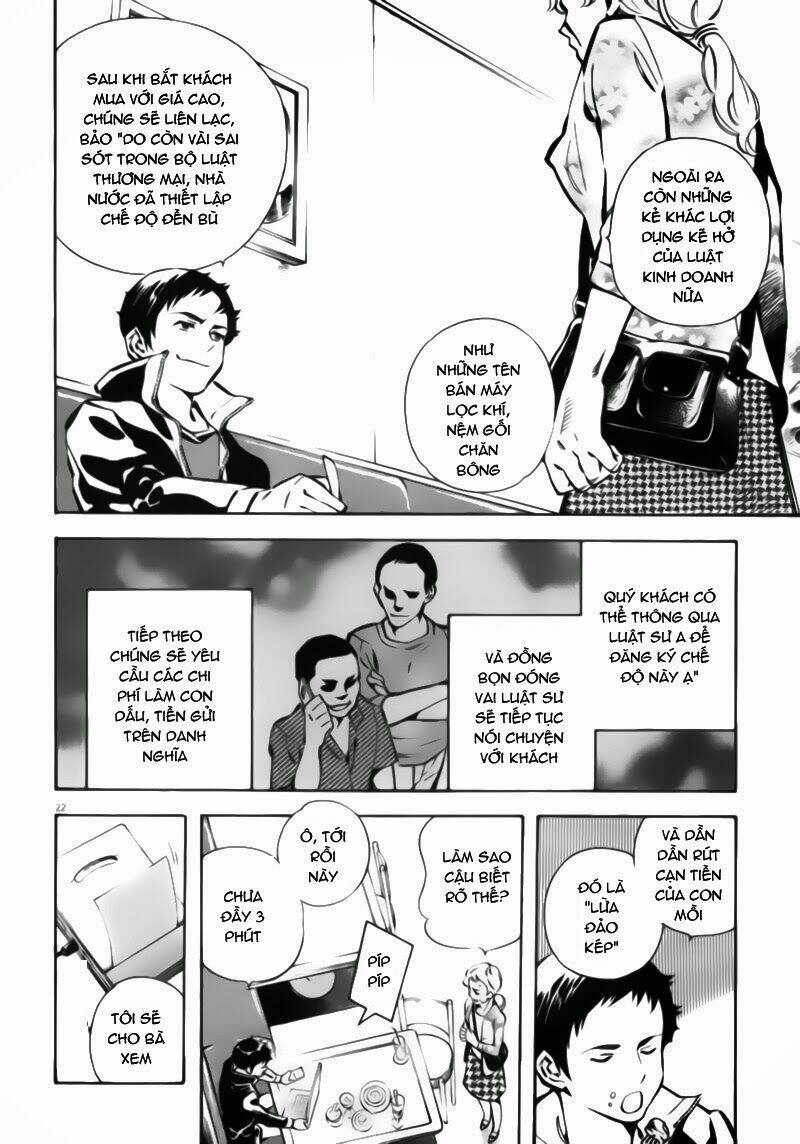 shin kurosagi - con diệc đen 2 chapter 1 24