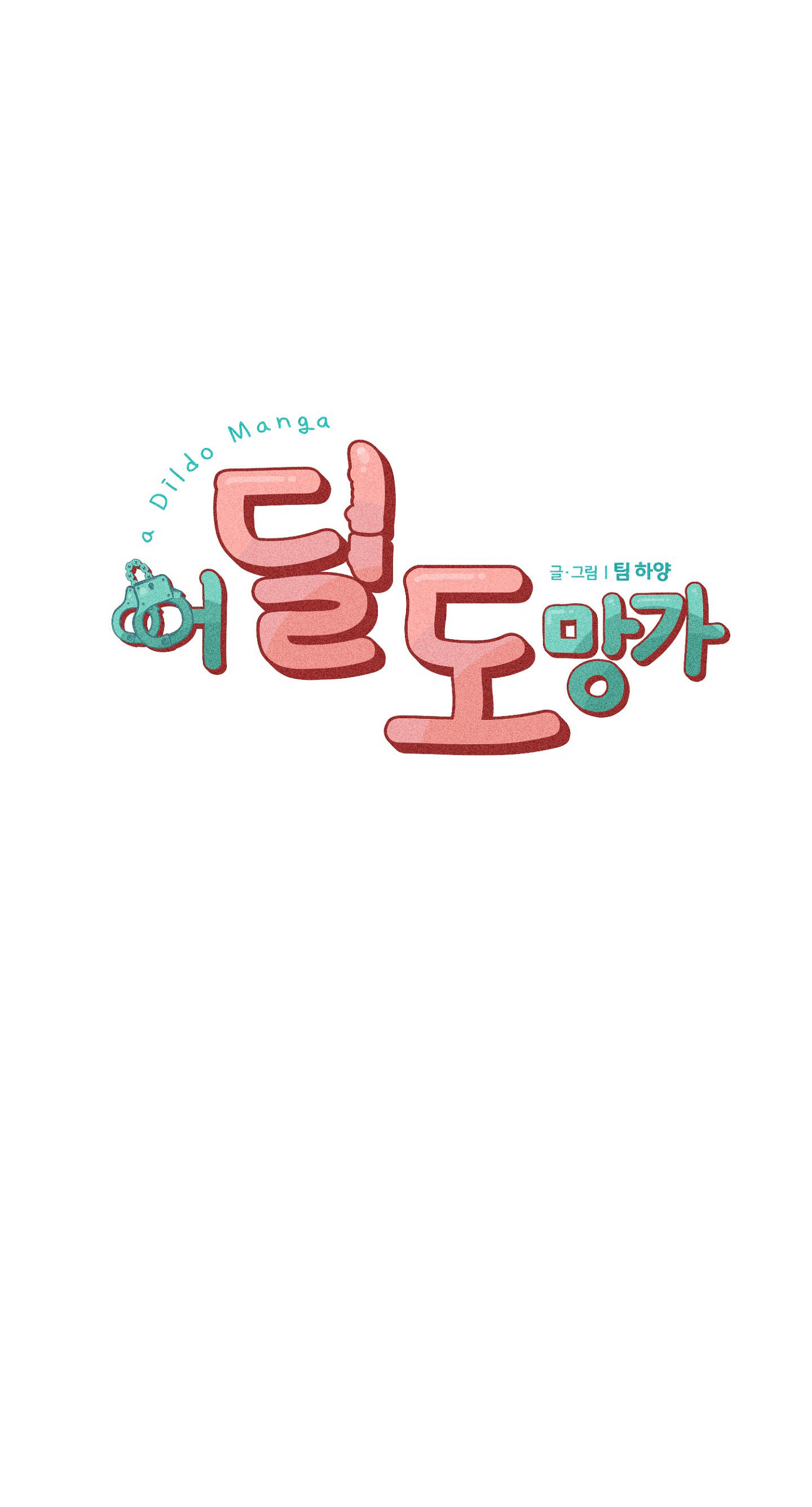 chạy đâu cho thoát chapter 19.1 5