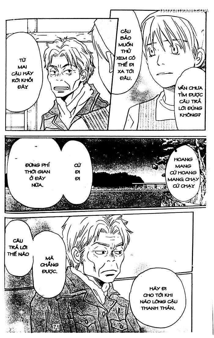 love n life chapter 43 11