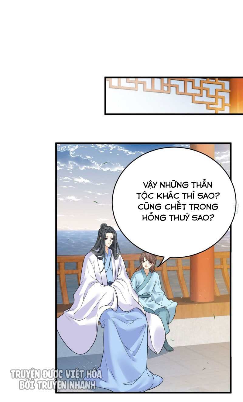lễ băng nhạc hoại chi dạ chapter 43 6