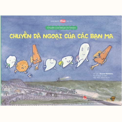 &quot;Chúng tớ đi dã ngoại&quot;-Combo 4 cuốn Ehon kích thích khả năng quan sát cho trẻ từ 3-6 tuổi. Bao gồm: Chuyến dã ngoại của quần áo  - Gư-ri và Gư-ra đi dã ngoại  - Chuyến dã ngoại của các bạn ma  - Cô cá Seitouchi Taiko muốn đi bách hóa.