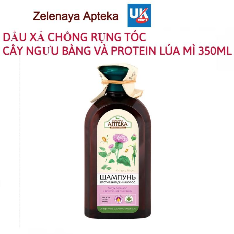 Dầu gội xả cải thiện rụng tóc Zelenaya Apteka Cây ngưu bàng và protein lúa mì