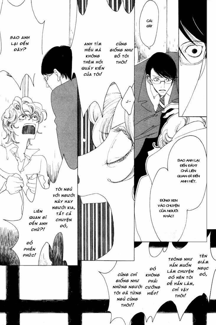 j no subete chapter 1 431