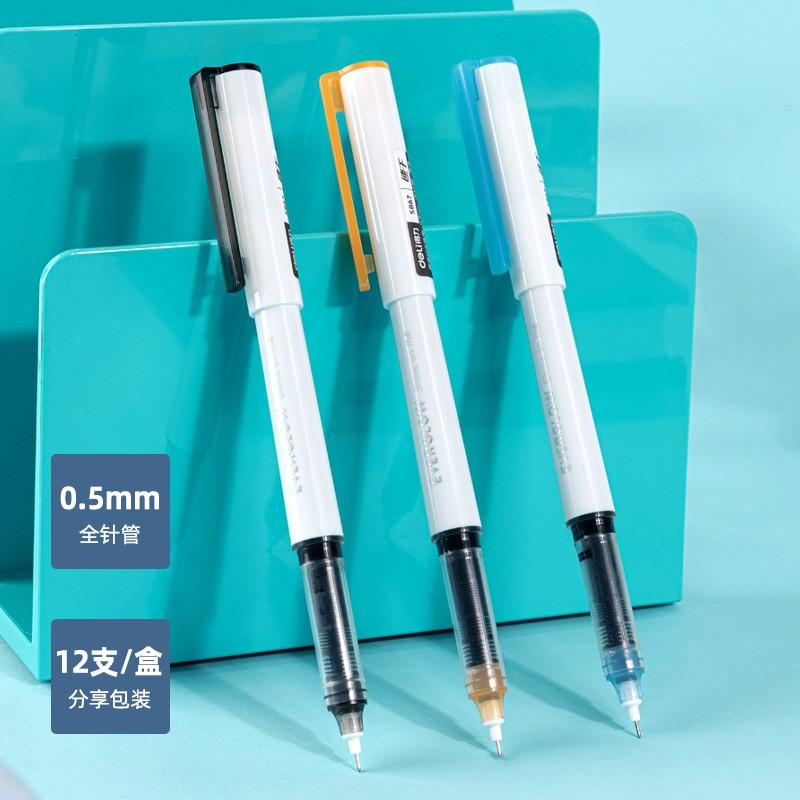 Bút gel học sinh Deli ngòi 0.5mm có kẹp bút - Đen/ Vàng/ Xanh lá/ Xanh dương/ Hồng - S867
