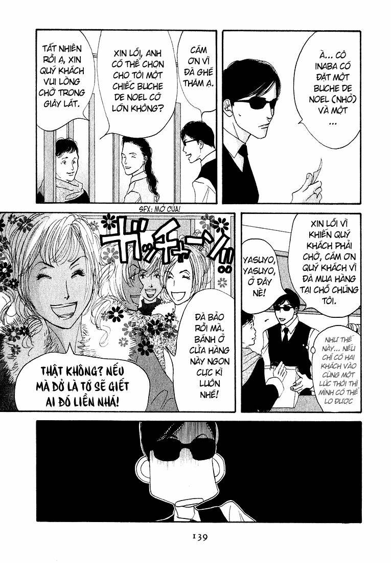 antique bakery chapter 9.5 5