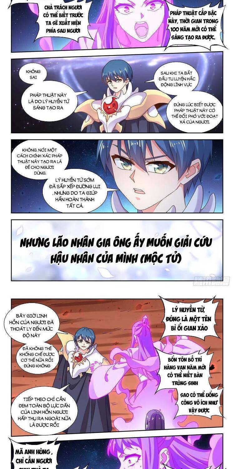 Song Tu Đạo Lữ Của Tôi Chapter 732.6 - Trang 3