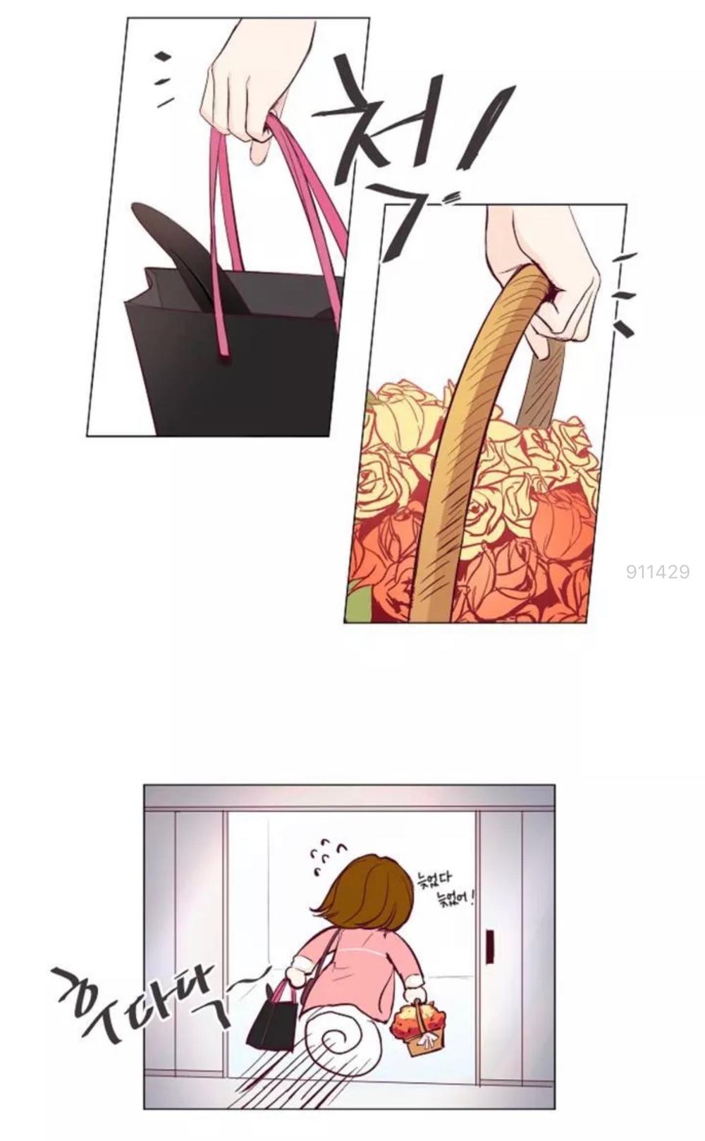 tôi kết hôn cùng antifan chapter 2.1 21