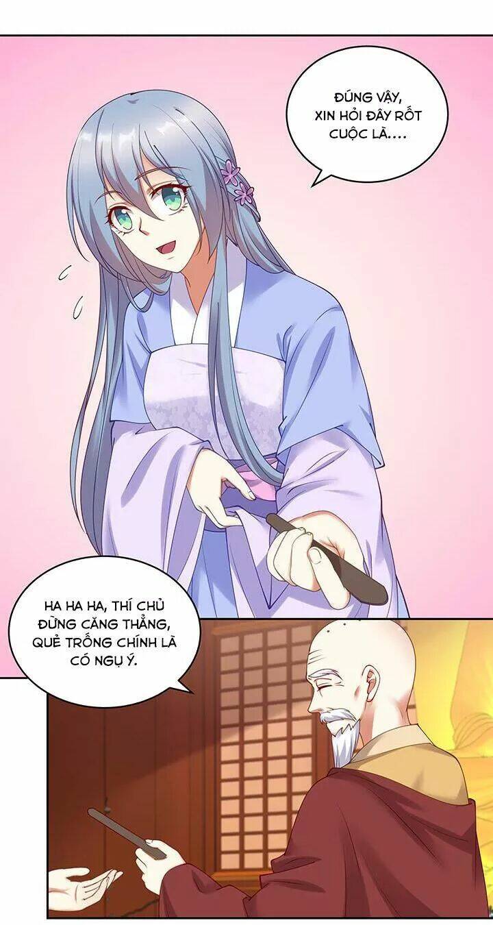 đô đốc đại nhân sủng thê kí chapter 105 5