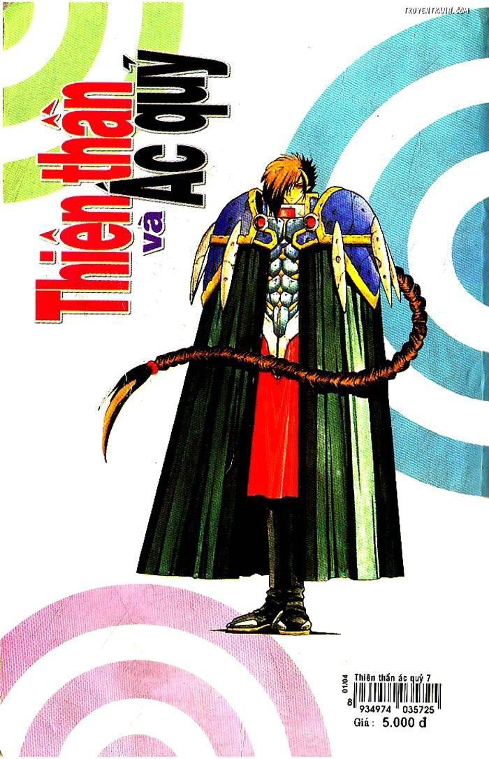 devil and devil chapter 35 19