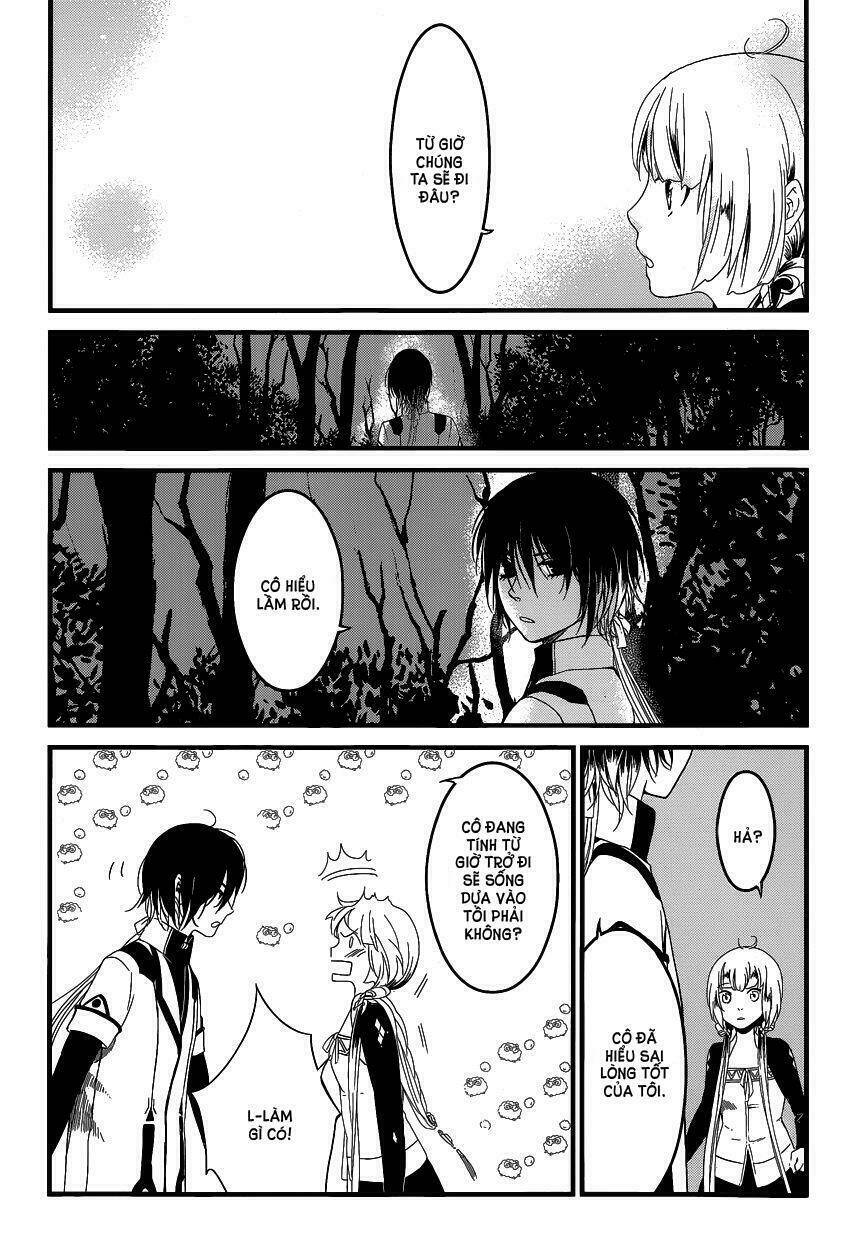 yami no naka no crown chapter 4 14